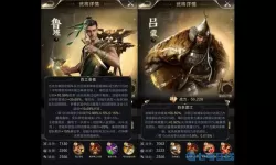 乱世王者平民最强阵容第一名 乱世王者后期最强流派