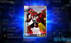 机战王停更了吗？机战王为什么停止运营了？