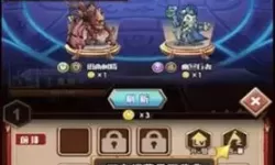 命运战歌隐藏礼包 命运战歌的礼包激活码大全