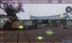 这就是江湖宫廷朱砂怎么获得？这就是江湖宫廷朱砂怎么换？