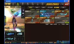 枪林弹雨如梦 枪林弹雨ce修改