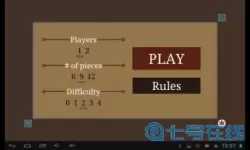 粉末游戏内购菜单 粉末世界内置菜单