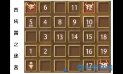 荣耀大天使迷宫图 荣耀大天使11转迷宫图