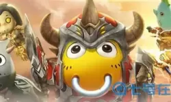 我叫MT4法师宝石 我叫mt4法师镶嵌宝石