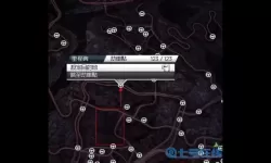 极品飞车17联机教程 极品飞车17切换视角