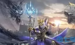 荣耀大天使魔王封印 上古封印魔王封印