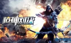 枪神对决视频 绝地枪神在线观看