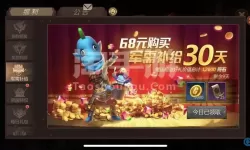 我叫mt4苹果账号能在安卓手机上玩吗？苹果手机咋玩安卓账号