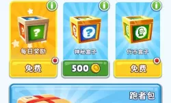 枪神对决兑换码金币999999 枪神对决兑换码是多少？