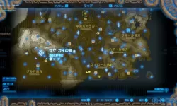 荒野之息卡西瓦全任务 荒野之息所有支线任务