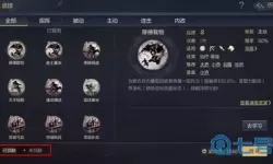 鸿图之下俘虏的城有什么用？鸿图之下俘虏的作用