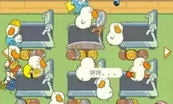 肥鹅健身房ns4级会消失吗？肥鹅健身房ns可以点几次？