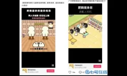 肥鹅健身房手套的秘诀 肥鹅健身房哪个线子手套多？