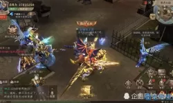 荣耀大天使军团参谋长在哪？荣耀军团参谋在哪关？