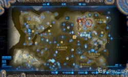 荒野之息大精灵位置 荒野之息山神位置