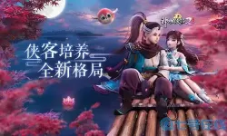 神雕侠侣2是哪个公司的？神雕雕塑工艺有限公司