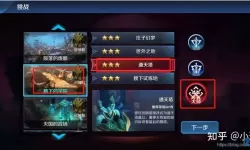 枪神对决如何刷金币？全民枪神无限钻石无限点券