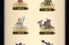 命运战歌模范小岛攻略 命运战歌平民开局攻略