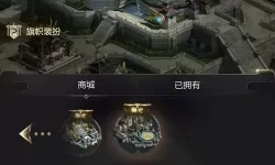 乱世王者开到多少区了？乱世王者开服表官网