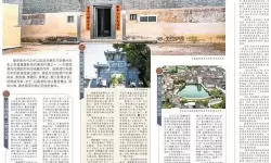 鸿图之下兵连祸结 鸿图之下三孙阵容攻略