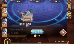 命运战歌诡秘洞窟120关攻略 诡秘洞窟攻略最新一期