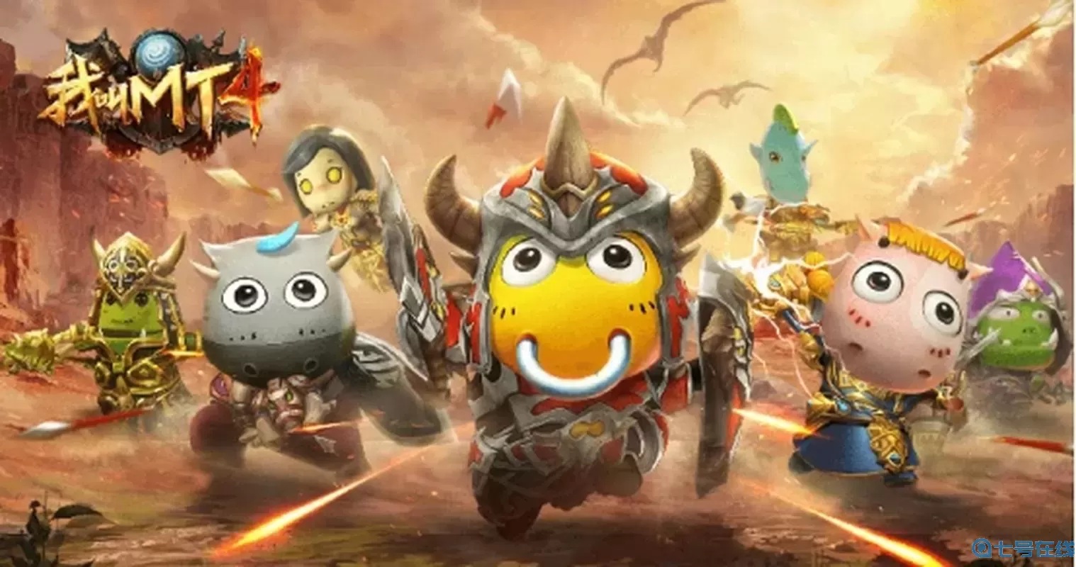 我叫Mt经典再现神圣领域 我叫mt经典再现mt坦克