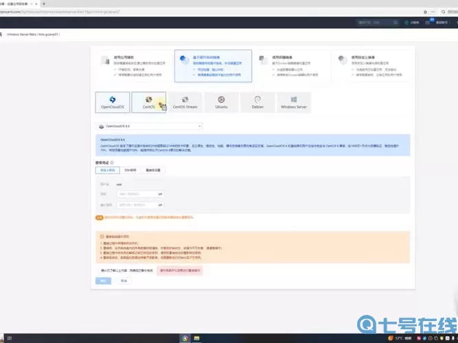 苍之纪元尤妮怎么获得?苍之纪元免费礼包码