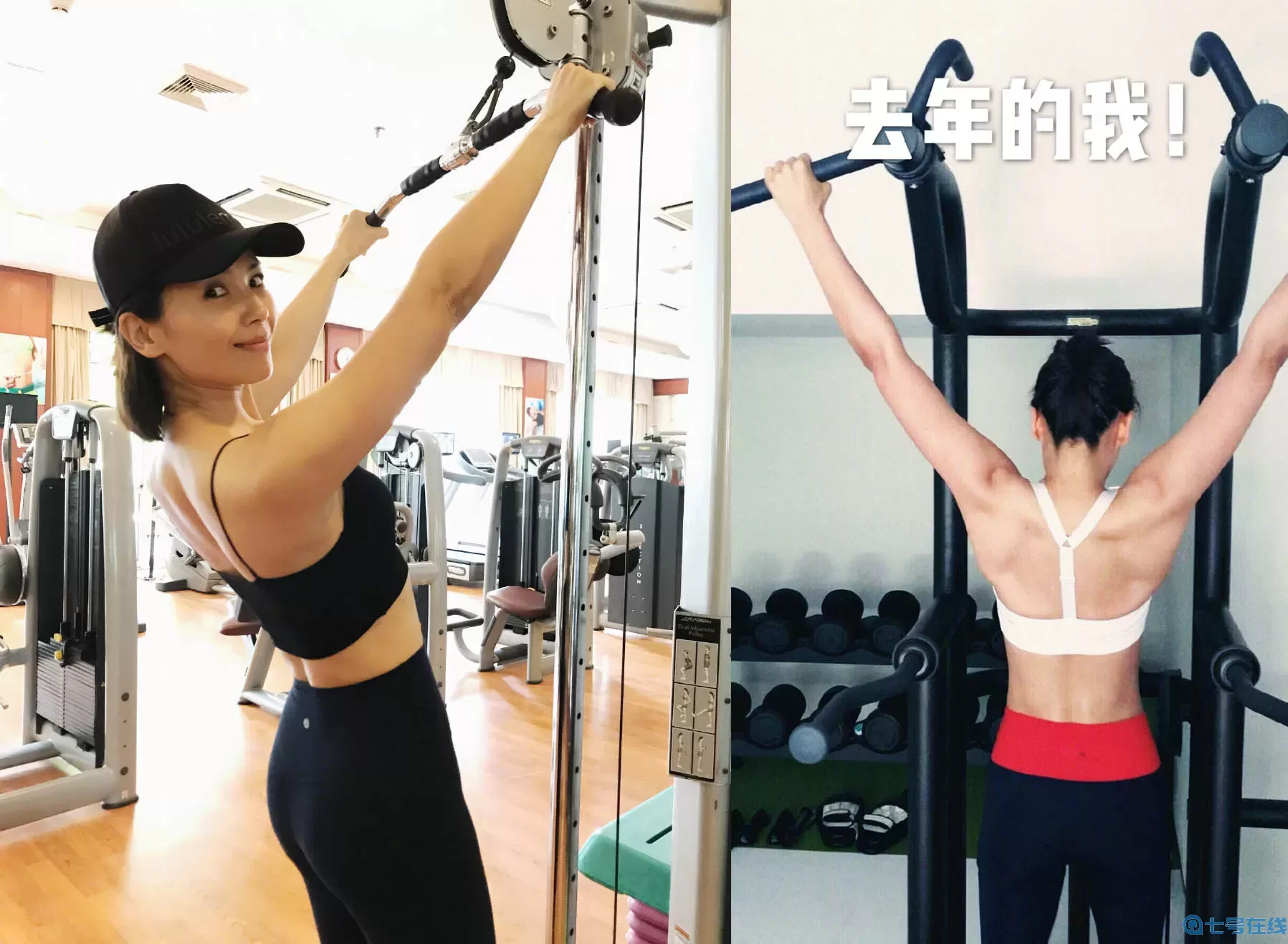 肥鹅健身房怎么注销重新玩？肥鹅健身房如何注销？