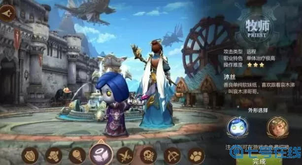 我叫mt4平民职业推荐 我叫mt4最省钱的职业