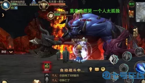 我叫mt4boss有什么用？我叫mt4玩法攻略