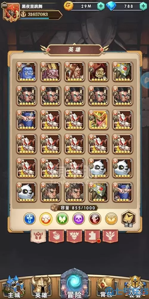 命运战歌英雄搭配 命运战歌火女搭配阵容