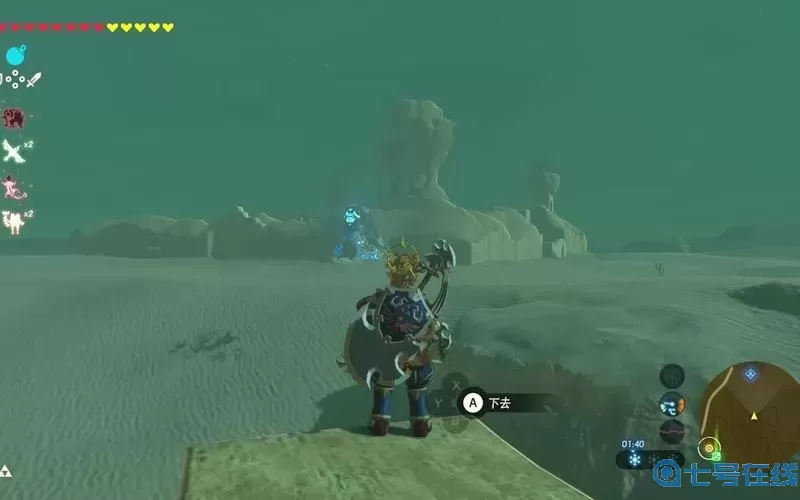 荒野之息风弹 塞尔达传说荒野之息飞弹