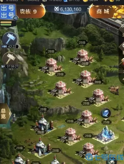 乱世王者落地43堡怎么弄？神仙不落地43度价格