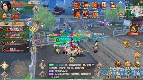 这就是江湖玲珑棋局攻略 烟雨江湖玲珑棋局怎么过？