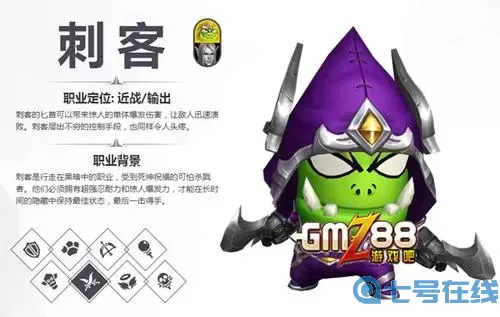 我叫MT4震鳞 神雕绝情谷众女落难