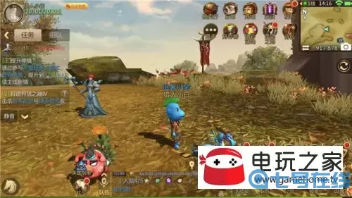 我叫Mt4如何当一名好的指挥？矿山救护指挥员论文