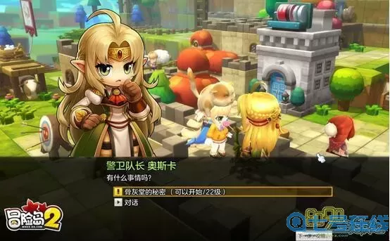 冒险岛2新代理 冒险岛2怎么凉了？