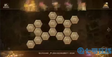 荣耀大天使大师罗盘攻略 荣耀大天使详细攻略