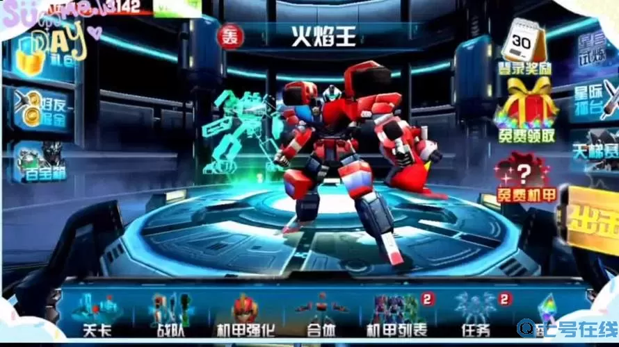 机战王歌曲 机战王游戏宣传片