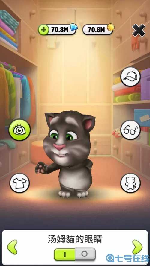 我的汤姆猫单机版 《我的汤姆猫》游戏