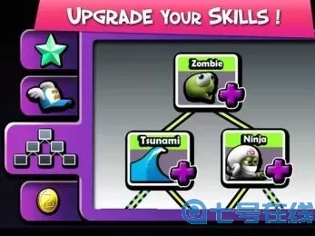 僵尸尖叫ios存档 僵尸尖叫破解版星辰