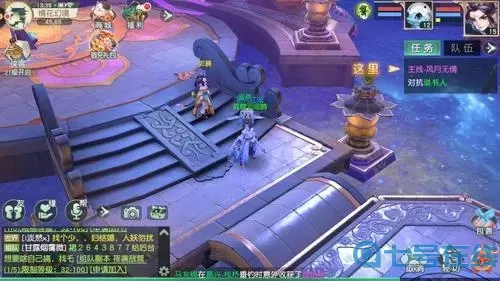 神雕侠侣2奇遇重阳遗物怎么触发？神雕侠侣2奇遇蒙军密谋