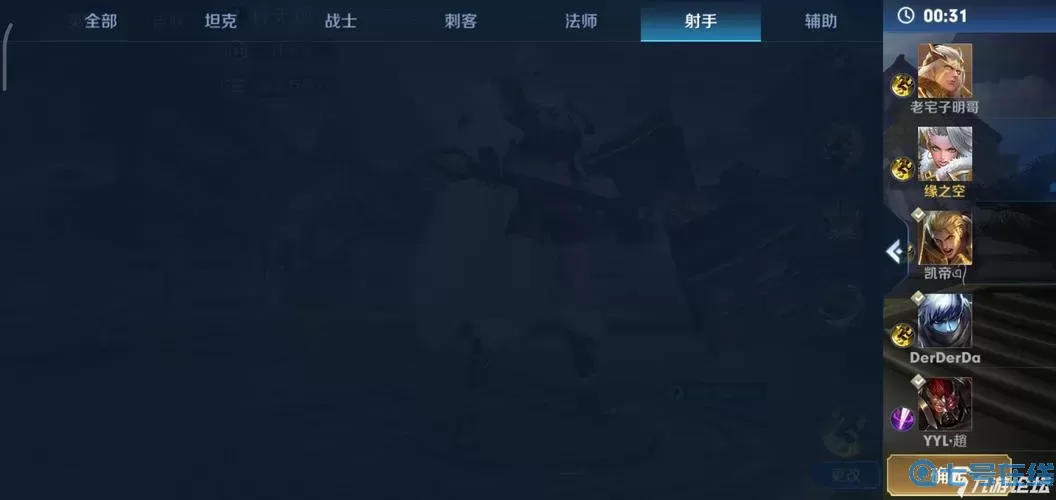 乱世王者暗度陈仓有什么用？乱世王者极限守城