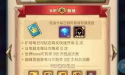 命运战歌0.1折扣 0.1折平台