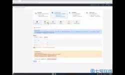 苍之纪元尤妮怎么获得？苍之纪元免费礼包码
