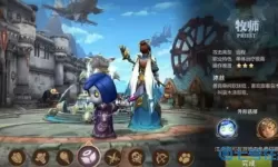 我叫mt4平民职业推荐 我叫mt4最省钱的职业