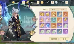 神雕侠侣2折扣平台 神雕侠侣2账号出售