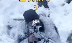 狙击精英幽灵射手免费观看 幽灵射手在线观看完整版