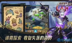 命运战歌虚空领主怎么样？虚空领主的人生作弊器