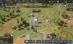 鸿图之下荣誉商店 鸿图之下荣誉值算法